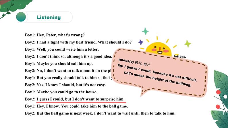 【核心素养目标】人教版初中英语八年级下册 Unit4  Why don't you talk to your parents？ Section A 2a-2d教案+课件06