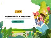 【核心素養(yǎng)目標(biāo)】人教版初中英語八年級下冊 Unit4  Why don't you talk to your parents？ Section A 3a-3c教案+課件
