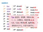 人教版英语七年级上册Unit8单元复习课件