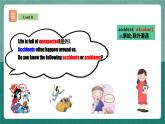 人教新目标八下英语 Unit 1《 What's the matter》Section B 2a-2e 同步课件+音视频