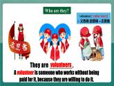 人教新目标八下英语 Unit 2《 I'll help to clean up the city parks》 Section A 1a-2d 同步课件+音视频