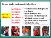 人教新目标八下英语 Unit 2《 I'll help to clean up the city parks》 Section A GF-4c 同步课件+音频