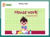 人教新目标八下英语 Unit 3《 Could you please clean your room 》Section A GF-4c 同步课件+素材