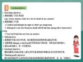 人教新目标八下英语 Unit 4《 Why don't you talk to your parents》 Section A GF-4c 同步课件+音视频