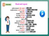 人教新目标八下英语 Unit 7 《What's the highest mountain in the world》 Section A 3a-3c 同步课件+音视频