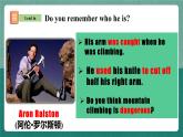 人教新目标八下英语 Unit 7 《What's the highest mountain in the world》 Section A 3a-3c 同步课件+音视频