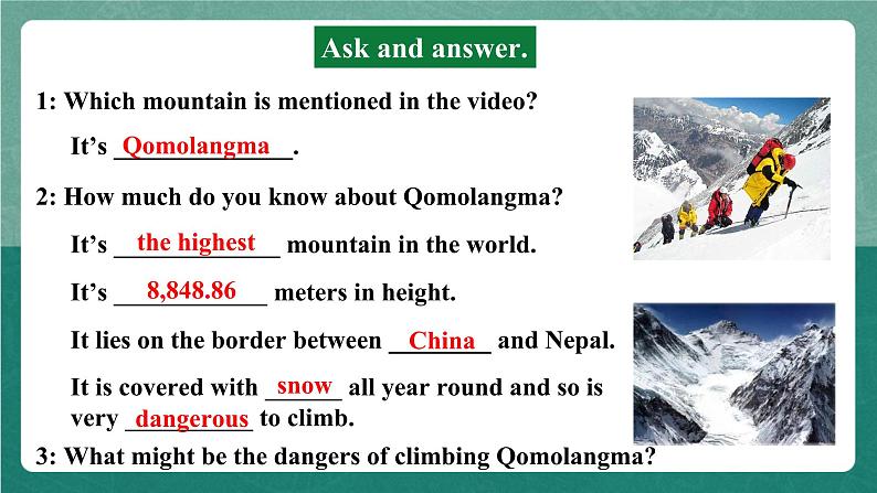 人教新目标八下英语 Unit 7 《What's the highest mountain in the world》 Section A 3a-3c 同步课件+音视频07