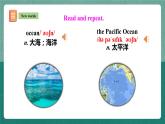 人教新目标八下英语 Unit 7 《What's the highest mountain in the world》 Section A GF-4c 同步课件+
