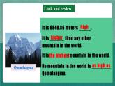 人教新目标八下英语 Unit 7 《What's the highest mountain in the world》 Section A GF-4c 同步课件+