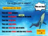 人教新目标八下英语 Unit 7 《What's the highest mountain in the world》Section B 3a-self check 同步课件+视频