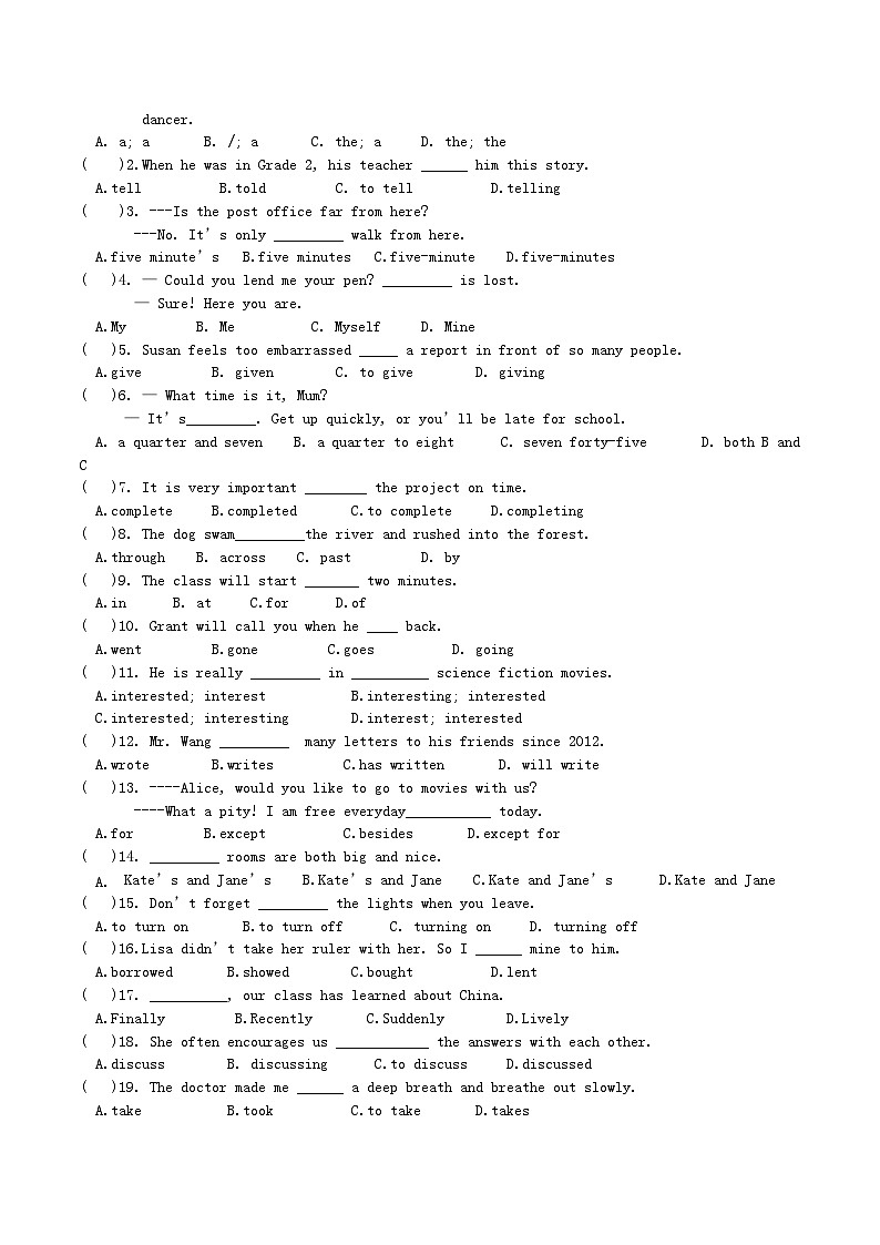 2020-2021学年甘肃省白银市会宁县八年级上学期期中英语试题及答案02