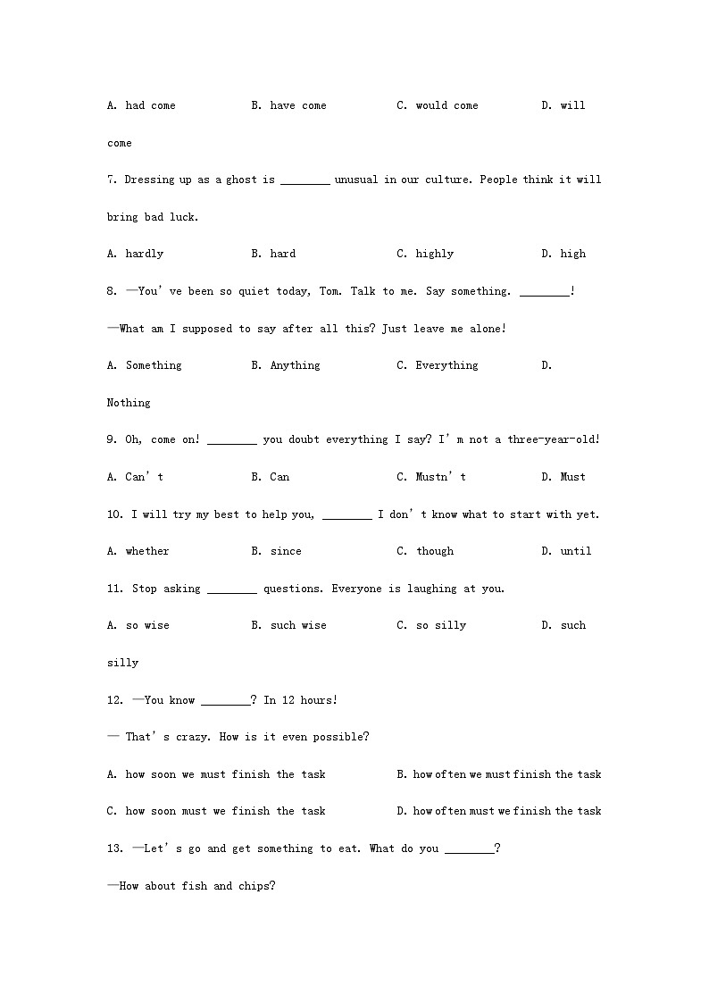 2023年江苏无锡中考英语真题及答案02