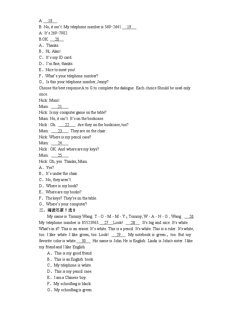 【期中复习】人教版 初中英语2023-2024学年七年级上册英语期末复习卷七（含答案）02
