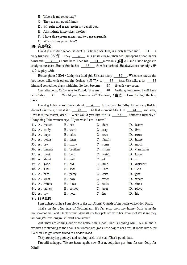 【期中复习】人教版 初中英语2023-2024学年七年级上册英语期末复习卷六（含答案）03