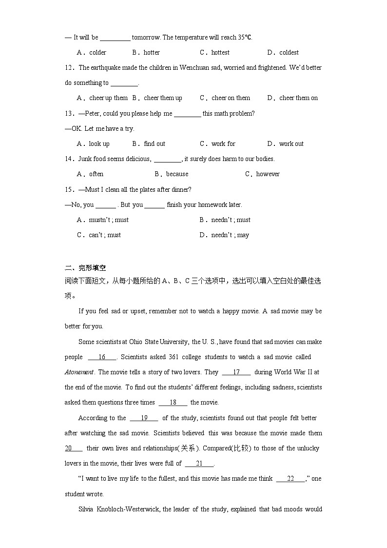 【期末复习】外研版八年级上册英语期末复习模拟卷9（含答案）02