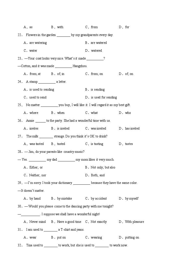 02 Unit5 单项选择100题-2023-2024学年九年级英语全一册期末高效专题复习训练（人教新目标）第3页
