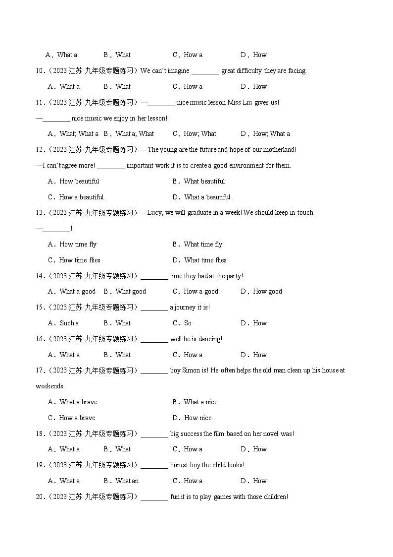03 Unit2 Grammar语法宾语从句+感叹句 练习题 - 2023-2024学年九年级英语全一册期末高效专题复习训练（人教新目标）第2页