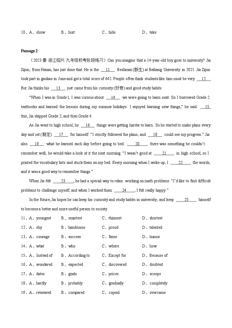 04 Unit 1 单元话题完形填空8篇 -2023-2024学年九年级英语全一册期末高效专题复习训练（人教新目标）第2页