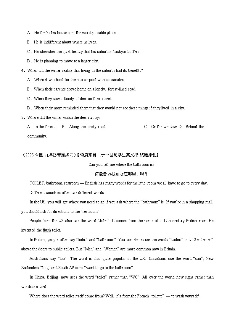 04 Unit3 单元阅读精选8篇 - 2023-2024学年九年级英语全一册期末高效专题复习训练（人教新目标）（人教新目标）第2页