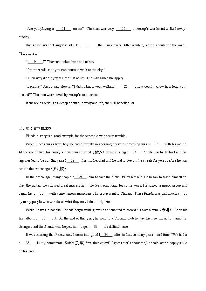 05 Unit3 单元短文填空精选8篇 - 2023-2024学年九年级英语全一册期末高效专题复习训练（人教新目标）（人教新目标）第2页