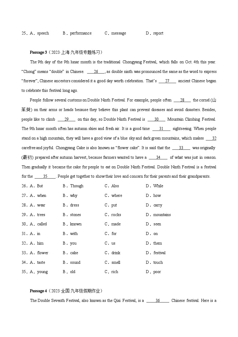 05 Unit5 完形填空12篇-2023-2024学年九年级英语全一册期末高效专题复习训练（人教新目标）第3页
