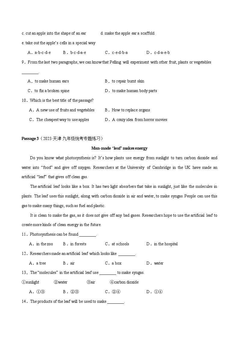 06 Unit5 阅读理解14篇-2023-2024学年九年级英语全一册期末高效专题复习训练（人教新目标）第3页