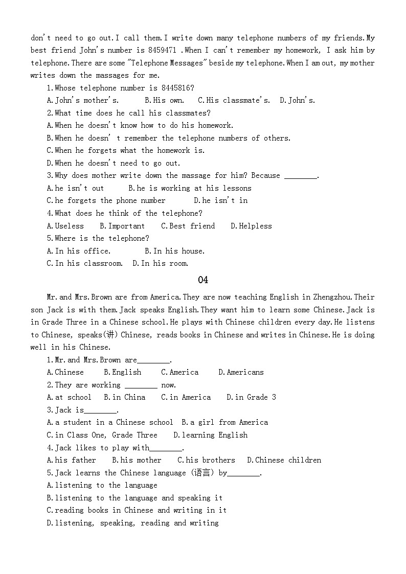 初中英语人教新目标七年级上册期末复习阅读理解专项练习（必考题型，附参考答案）02