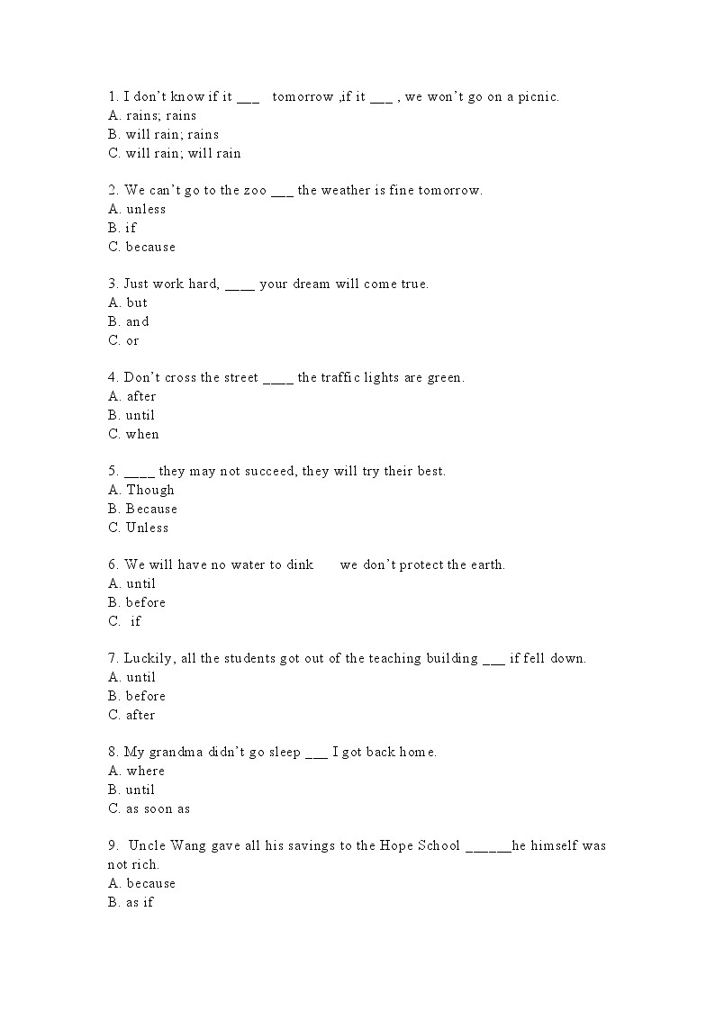 初中英语状语从句50题精编附加例题第1页