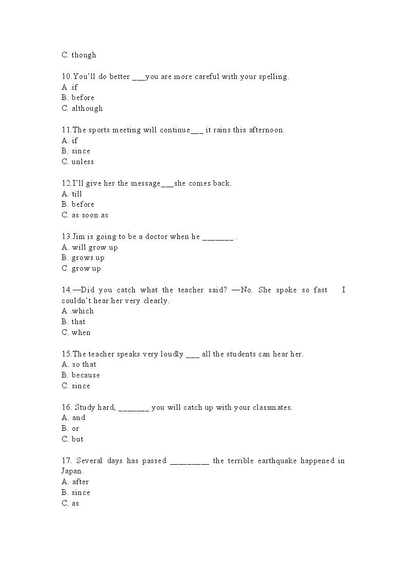 初中英语状语从句50题精编附加例题第2页