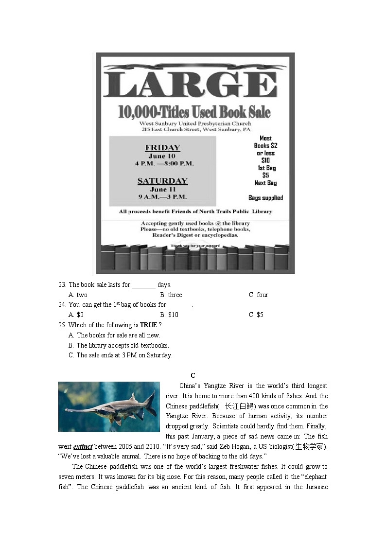 【精品同步练习】2022-2023湖南省长沙市雅礼外国语九上入学考试英语练习试卷（知识梳理+含答案）02