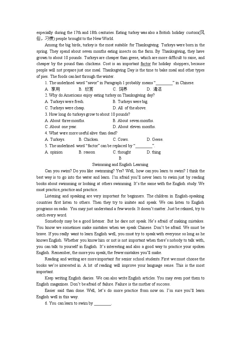 2023-2024学年人教新目标英语九年级全册期末复习测试题之—Units1-2(含答案)03