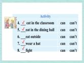 人教版七年级英语下册课件 Unit 4 第2课时（Section A 2a-2d）