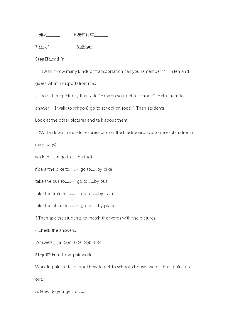 Unit 3  How do you get to schoolPeriod 1 (Section A 1a—1c)教案  初中英语人教新目标七下02