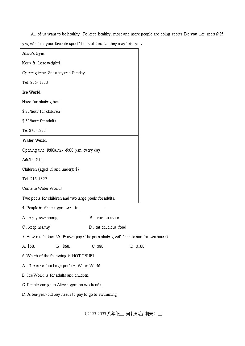 专题10 阅读理解之应用文-【好题汇编】备战2023-2024学年八年级英语上学期期末真题分类汇编（原卷版）第2页
