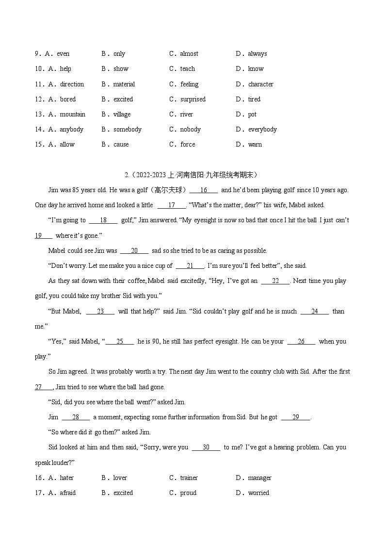 专题05 完形填空（15空）-【备考期末】2023-2024学年九年级英语上学期期末真题分类汇编（人教版）02