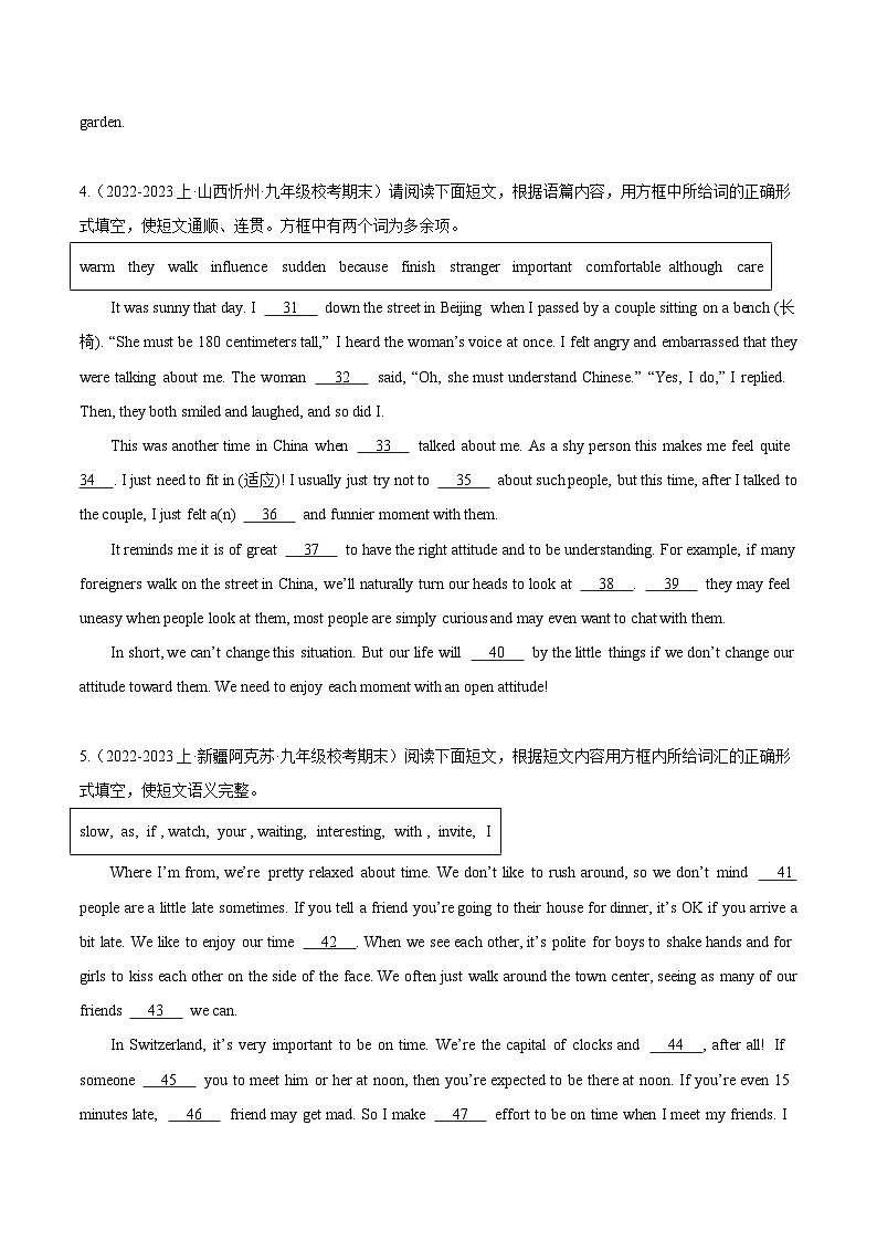 专题06 短文选词填空-【好题汇编】备战2023-2024学年九年级英语上学期期末真题分类汇编（原卷版）第3页