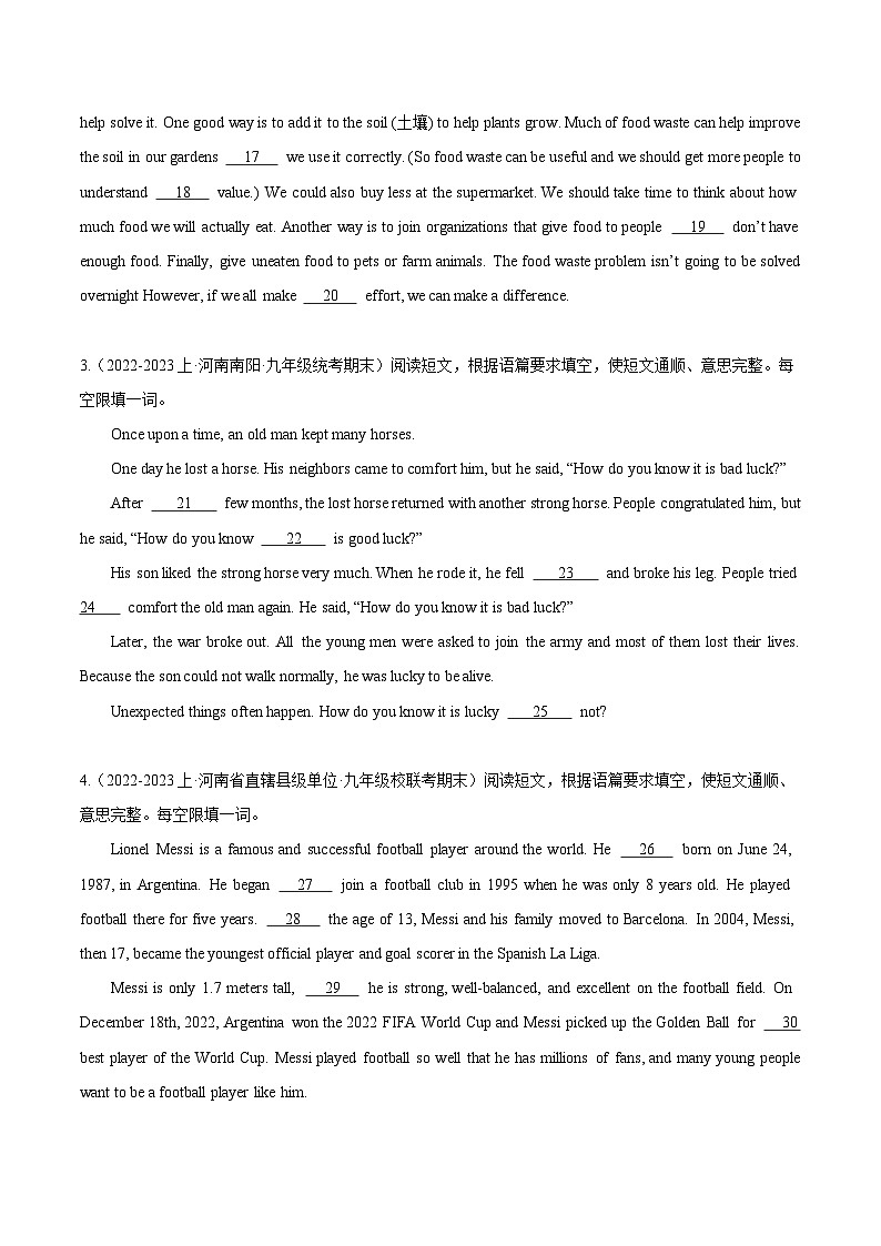 专题08 短文语境提示填空-【好题汇编】备战2023-2024学年九年级英语上学期期末真题分类汇编（原卷版）第2页