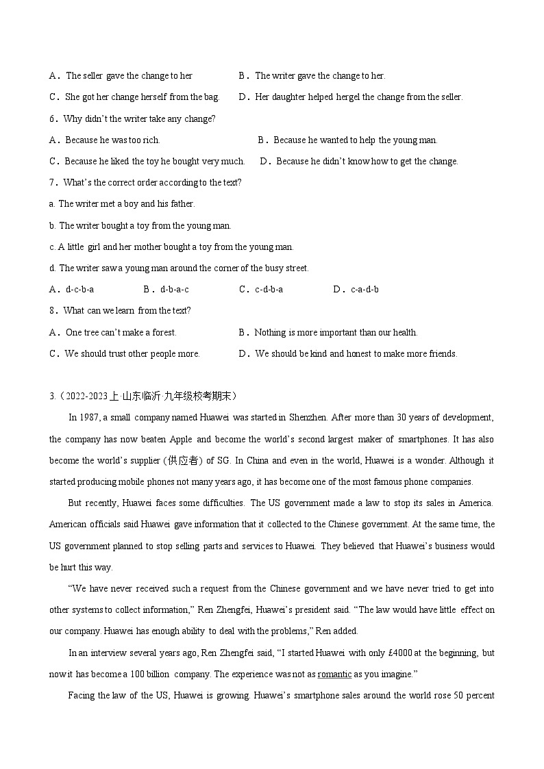 专题10 阅读理解之记叙文-【备考期末】2023-2024学年九年级英语上学期期末真题分类汇编（人教版）03