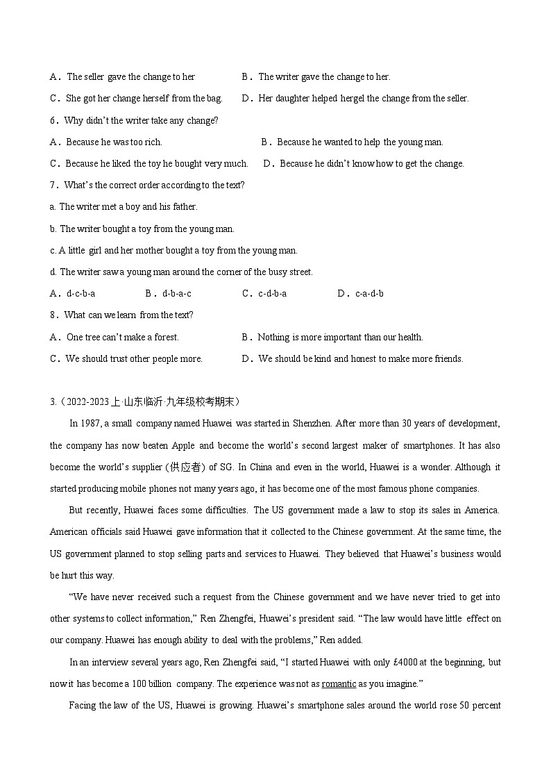 专题10 阅读理解之记叙文-【好题汇编】备战2023-2024学年九年级英语上学期期末真题分类汇编（原卷版）第3页