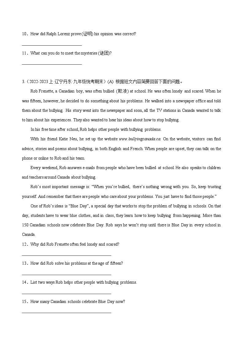 专题12 任务型阅读回答问题-【好题汇编】备战2023-2024学年九年级英语上学期期末真题分类汇编（原卷版）第3页