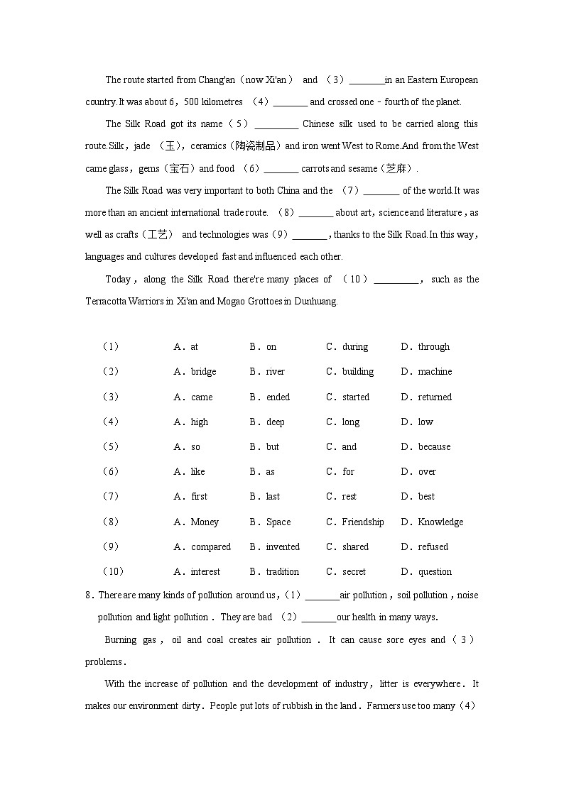 2023-2024学年上学期外研新版九年级英语寒假作业六02