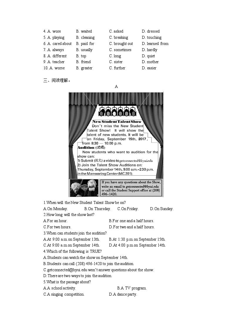 2023-2024学年人教新目标英语八年级上册期末复习测试题之—Units3-4(含答案)02