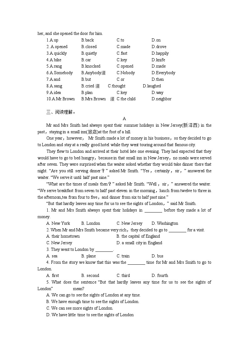 2023-2024学年人教新目标英语九年级全册期末复习测试题之—Units3-4(含答案)第2页