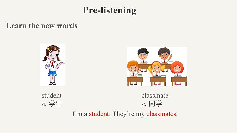 2023-2024学年英语冀教版七年级上册 Unit 1 Lesson 2 课件（七上）04