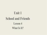 2023-2024学年英语冀教版七年级上册 Unit 1 Lesson 4 课件（七上）