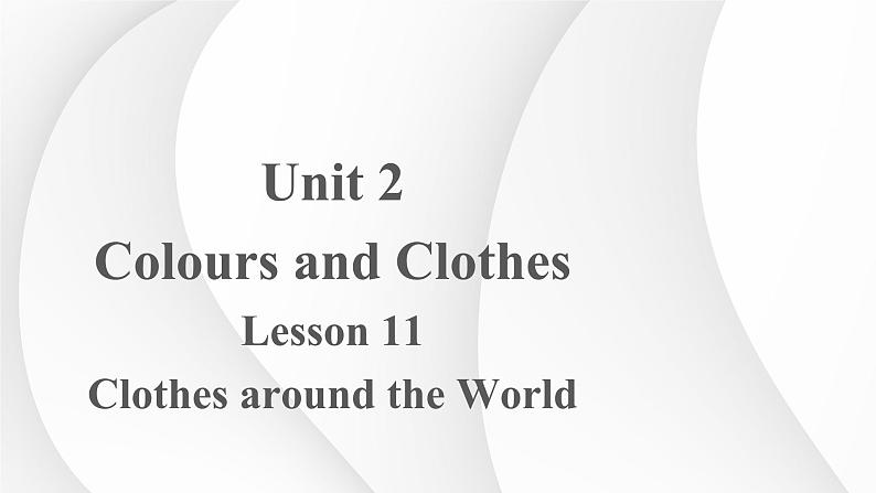 2023-2024学年冀教版英语七年级上册 Unit 2 Lesson 11 课件（七上）第1页