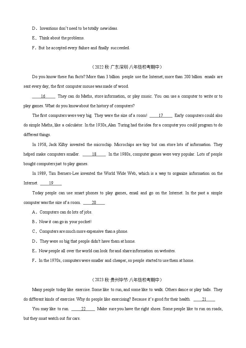 【全套分层练习】八年级初二英语上册期中复习专题07：阅读还原第3页