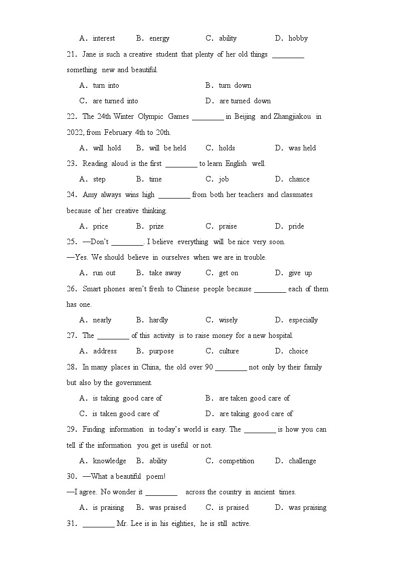 冲刺满分+2023-2024学年上学期九年级上册英语期末考试必练+单项选择100题+含答案解析（外研版）03
