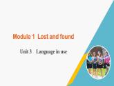 外研版七年级英语下册课件 module 1 Unit 3 Language in use（课件）