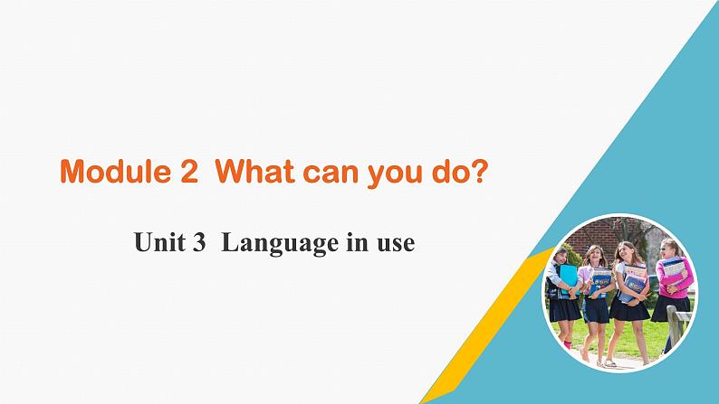 外研版七年级英语下册课件 module 2 Unit 3 Language in use（课件）第1页